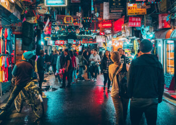 सन् २०२४ लाई स्वागत गर्न ठमेलमा ‘सडक महोत्सव’