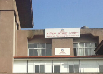 कस्तो आउँदैछ सोह्रौँ योजना, के छ मस्यौदामा?