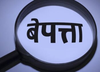 राेजगारीका लागि मलेसिया गएका विनोद १६ वर्षदेखि सम्पर्कविहीन