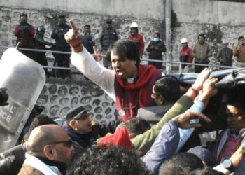 ‘धोती दिवस’ मनाउने क्रममा सिके राउतसहित ५० बढी पक्राउ