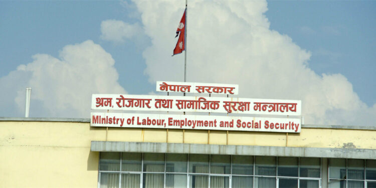 भाषा परीक्षा विवाद सम्बन्धमा कोरियाली राजदूतसँग छलफल