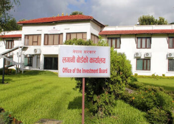 लगानी सम्मेलन वैशाख तेस्रो साता, तयारी तीव्र