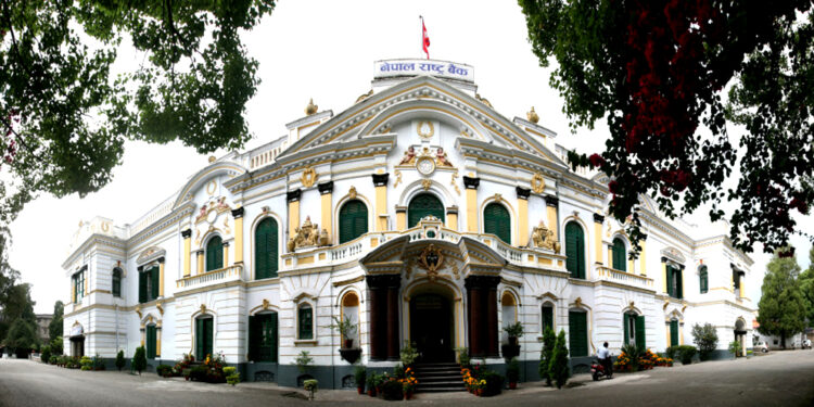 शोधनान्तर स्थिति २ खर्ब १० अर्ब ५९ करोडले बचतमा