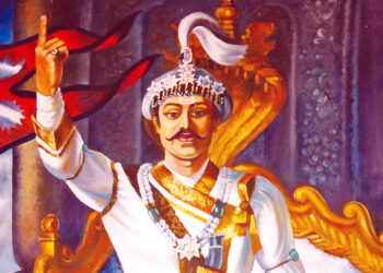 नेपाली सेनाले राष्ट्रिय एकता दिवस भव्यताका साथ मनाउने