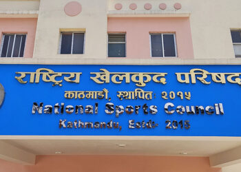 राखेपले माग्यो खेलाडी आवासका लागि पुल्चोकको मन्त्री क्वार्टर